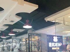 大堂-陈记顺和潮汕牛肉火锅(番禺迎宾大道店)