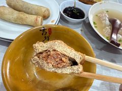 -阿狗烧麦(交通局店)