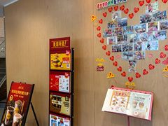 -麦当劳(无锡永乐店)