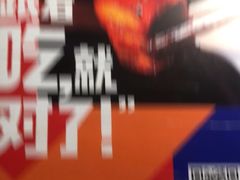 -洞天食府(北大街店)