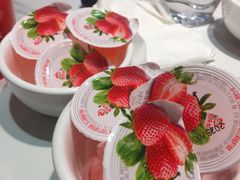 草莓果冻-状元虎.摇滚炒鸡.家常菜(义勇街店)