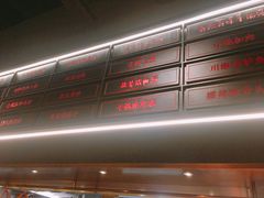 -小隐人家(乐松店)