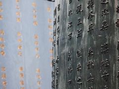 -拜将坛