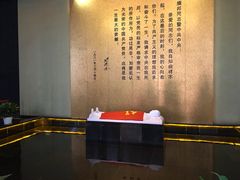 -茅盾纪念堂