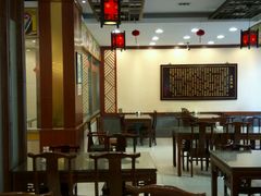 大堂-王興記(中山路店)