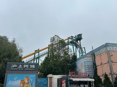 -大连海昌发现王国主题公园