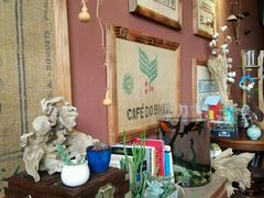 -一米阳光咖啡店(百通尚风尚水店)