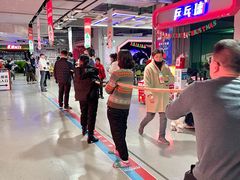 -嗨翻Hi-Fun竞技主题乐园·蹦床亲子生日轰趴(国光1937店)