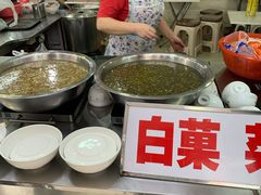 -景记甜品