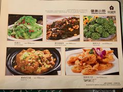 -回锦轩(泉园店)
