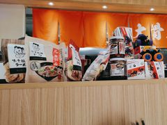 -味千拉面(又一城店)