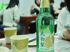 -吉味馆(柠溪店)