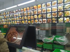 -宫廷糕点铺(建设路店)