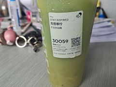 -喜茶(振华商厦店)