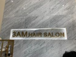 -3AM HAIR SALON染发接发