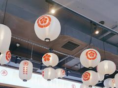 -三禾寿司(君尚店)