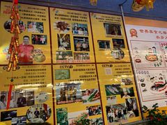 -水乡人家私房菜(逢简店)