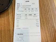 -鲜芋仙(太原街万达店)