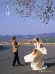 -北遇映画PHOTO GRAPHY STUDIO