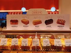 -司乎(MOMOPARK店)
