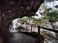 -太鲁阁公园