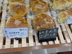 -0+1·手作面包(新北店)