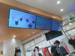 -鲜芋仙(番禺万达广场店)