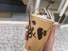 -成川茶店·潮汕工夫浓茶(万象店)