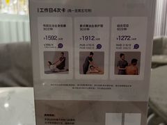 -LANN I 蘭 SPA(陆家嘴中心店)