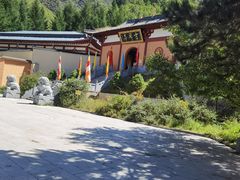 -官滩沟风景区