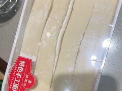 -蝎王府羊蝎子(虎坊桥总店)