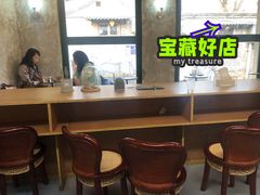 -METAL HANDS(五道营店)