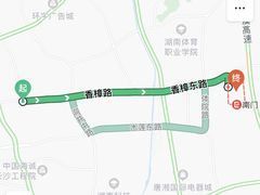 -土著渔匠·养生蝴蝶鱼(香樟路店)
