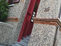 -思南书局(复兴中路店)