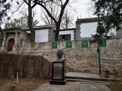 -北京鹫峰国家森林公园