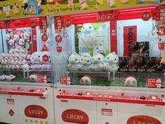 -LLJ夹机占(清河万象汇店)