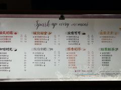 菜单-CoCo都可(虹口龙之梦店)