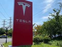 -TESLA 特斯拉(上海太古汇体验店)