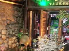 -尽善百年古院餐厅(王家老宅店)