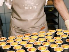 -糕材生(龙湖北京大兴天街店)