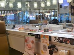 -禾绿回转寿司(苏宁广场店)
