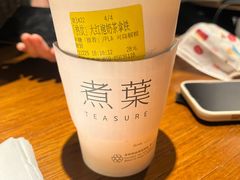 -煮叶(悠唐广场店)