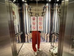 -厦门泰谷酒店(中山路镇海路地铁站店)