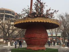 -文瀛公园