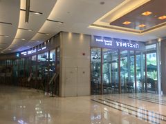 -爸爸糖手工吐司(苏州环球188店)