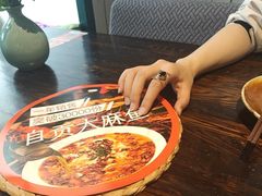 -懒人盐府人家(安贞店)