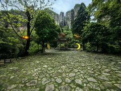 -雁荡山风景名胜区