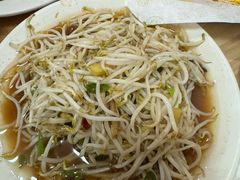 炒豆芽-三中高皇羊肉馆