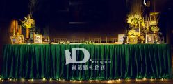 -锦江汤臣洲际大酒店-宴会厅