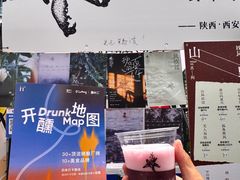 -成都银泰中心in99